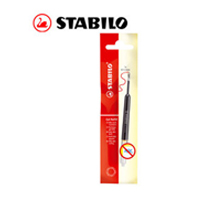STABILO 德國天鵝 EASYgel鋼珠筆專用0.5mm(M)筆蕊(1/040-02紅色) / 支
