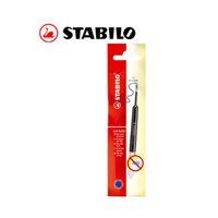 STABILO 德國天鵝 EASYgel鋼珠筆專用0.5mm(M)筆蕊(1/041-02藍色) / 支